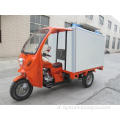 2015 new cheap tricycle 200cc